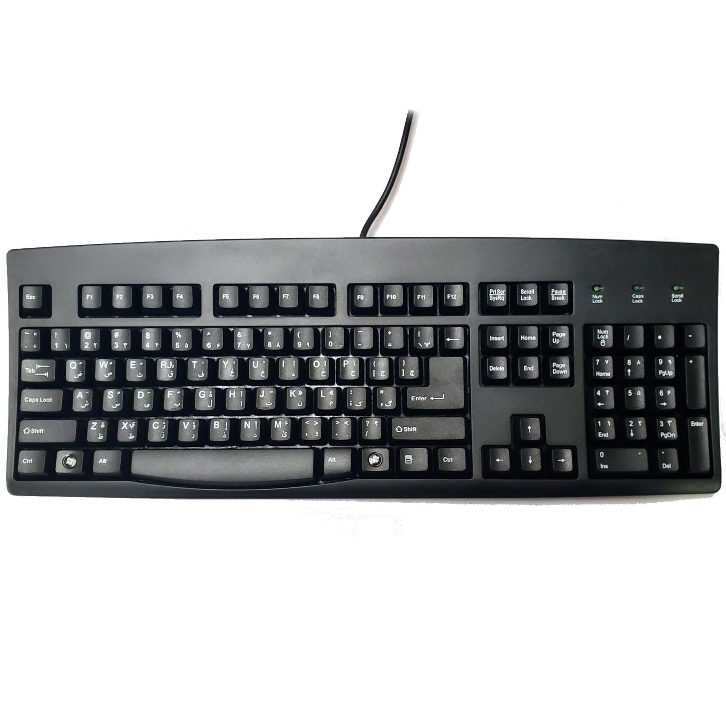 Farsi / Persian Keyboard