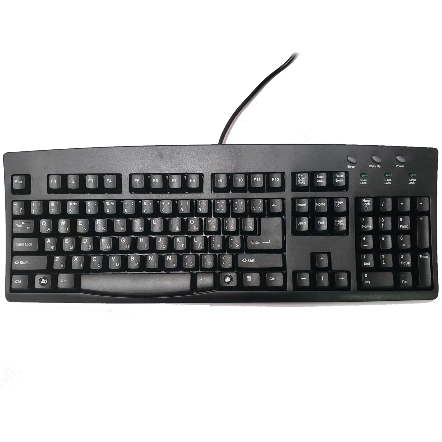 Russian Keyboard