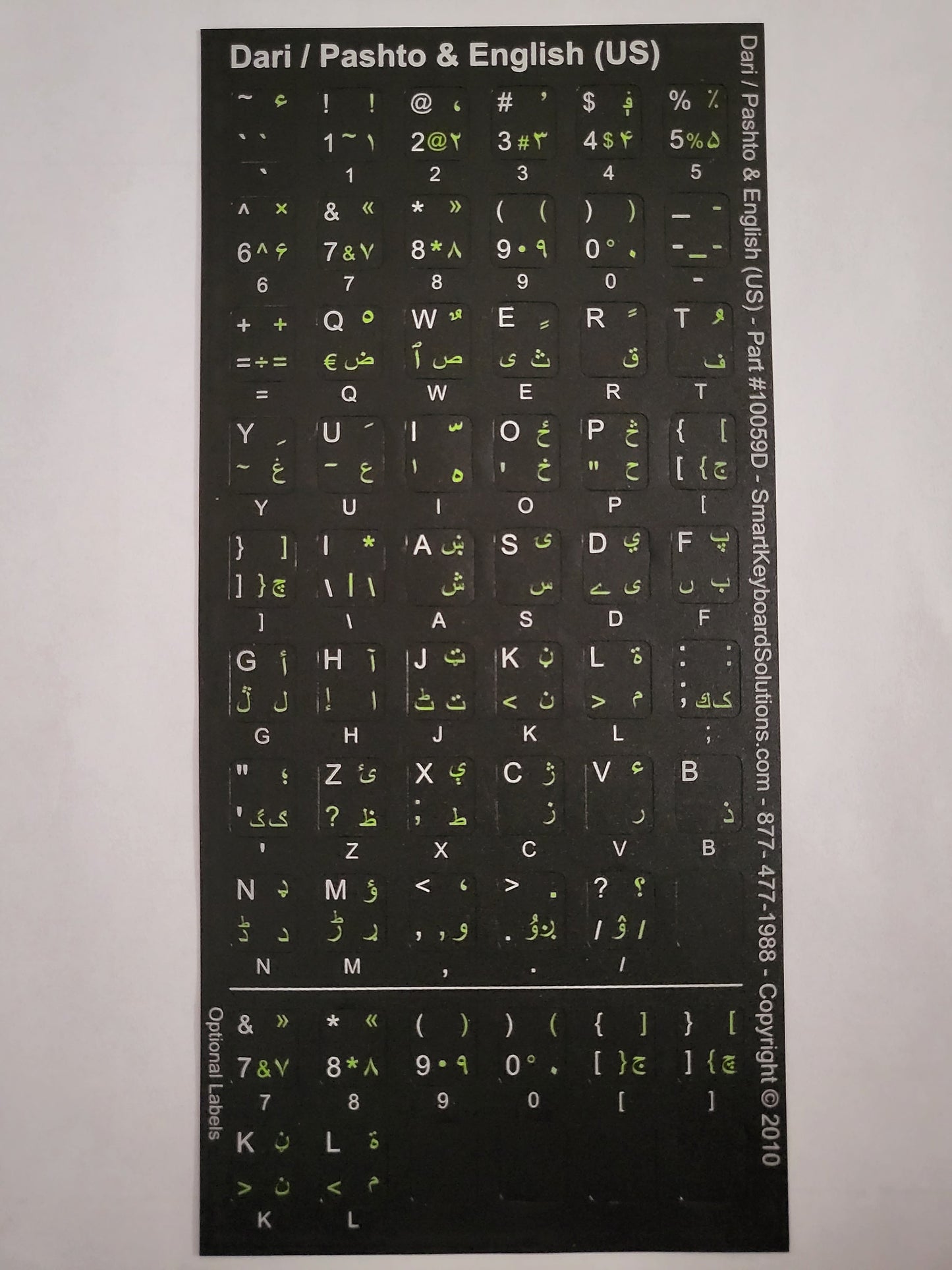 Pashto keyboard label sheet: black layout with white Dari/Pashto and English (US) letters