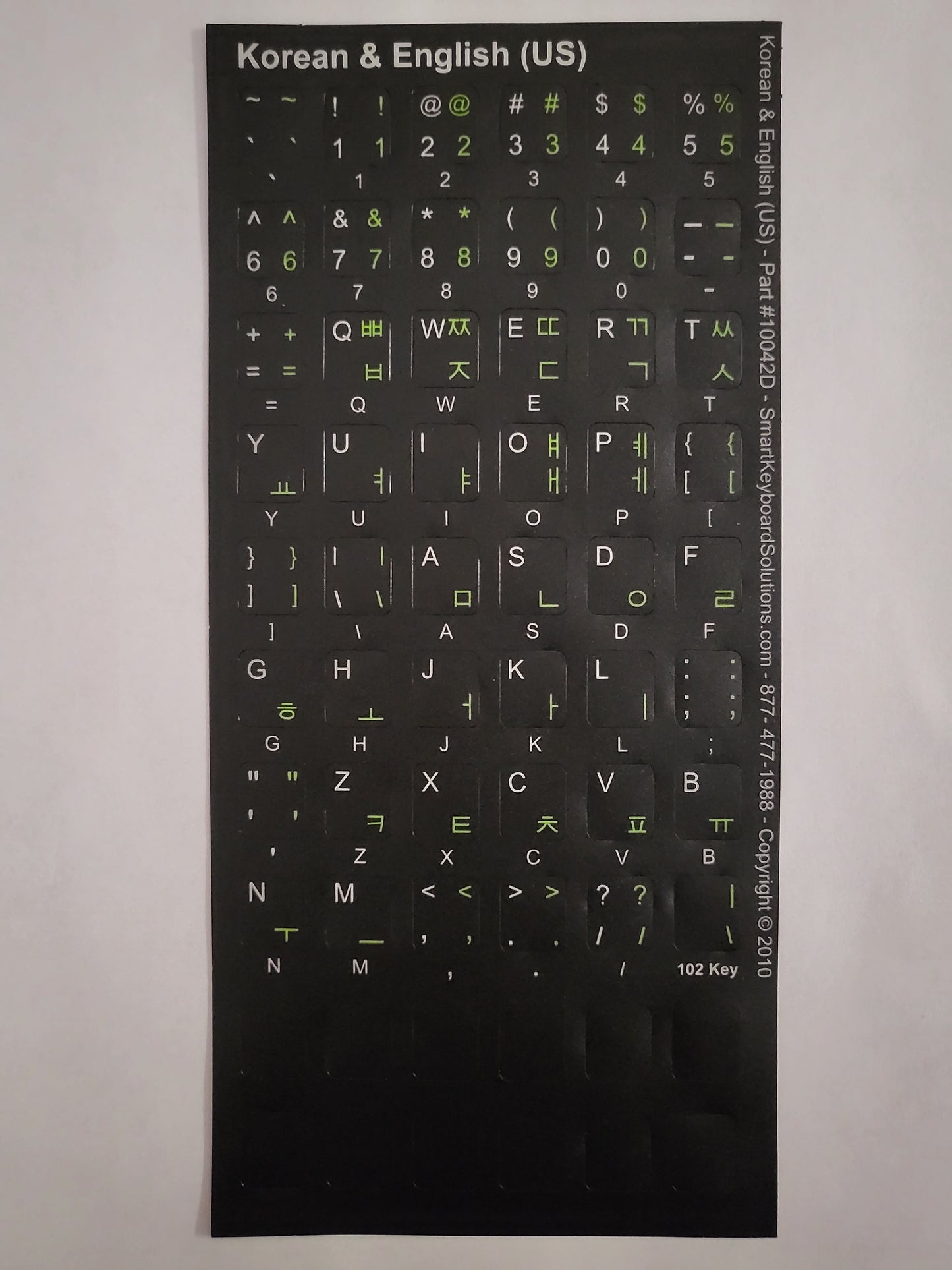 Black keyboard label sheet with Korean & English (US) letters in white and green
