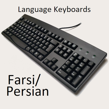 Farsi / Persian Keyboard