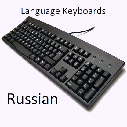 Russian Keyboard