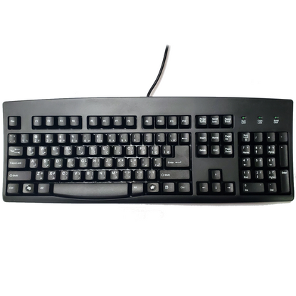 Farsi / Persian Keyboard