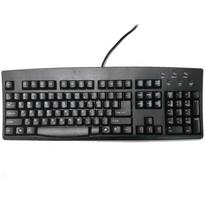 Russian Keyboard