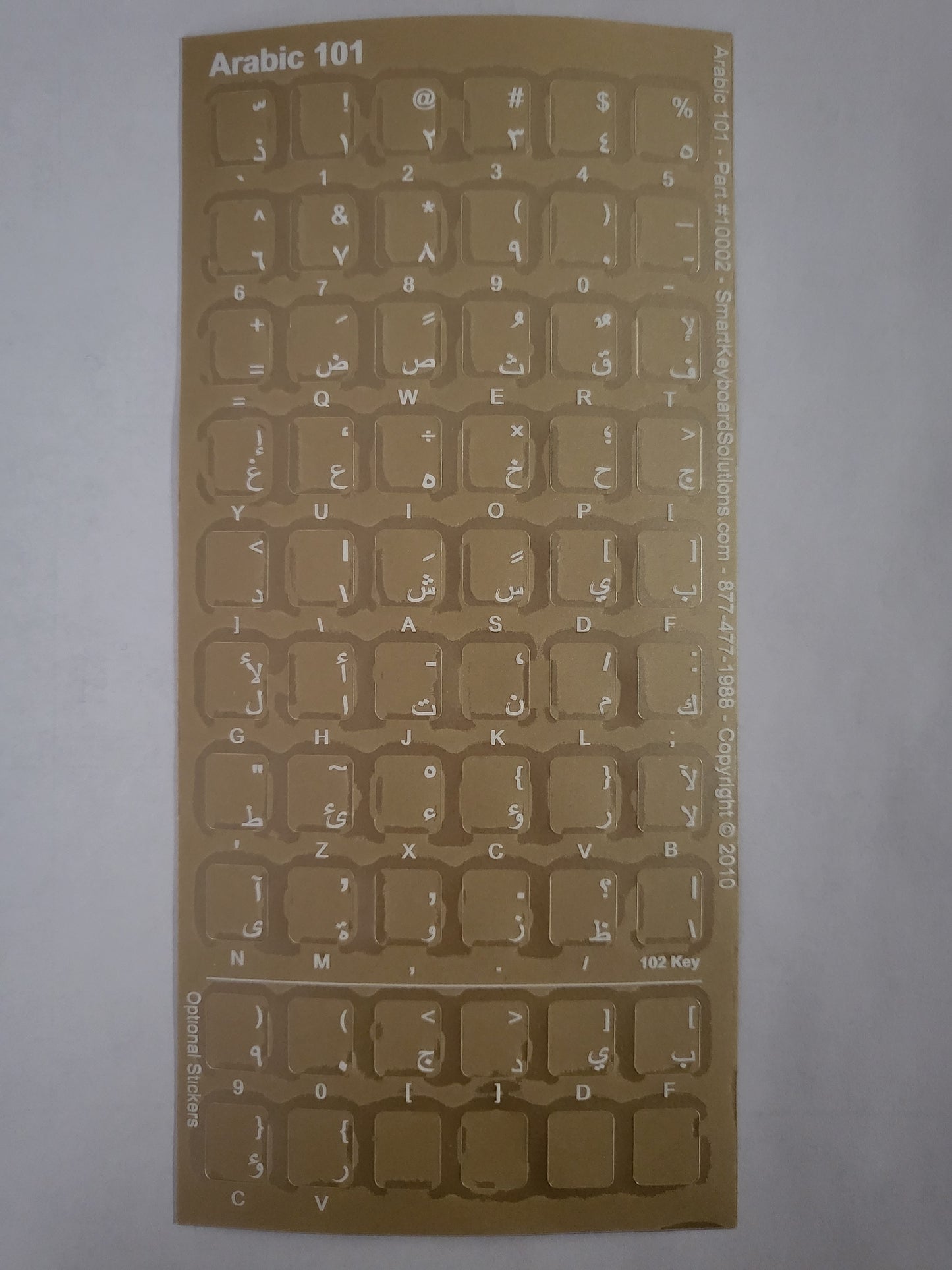 Arabic Keyboard Labels