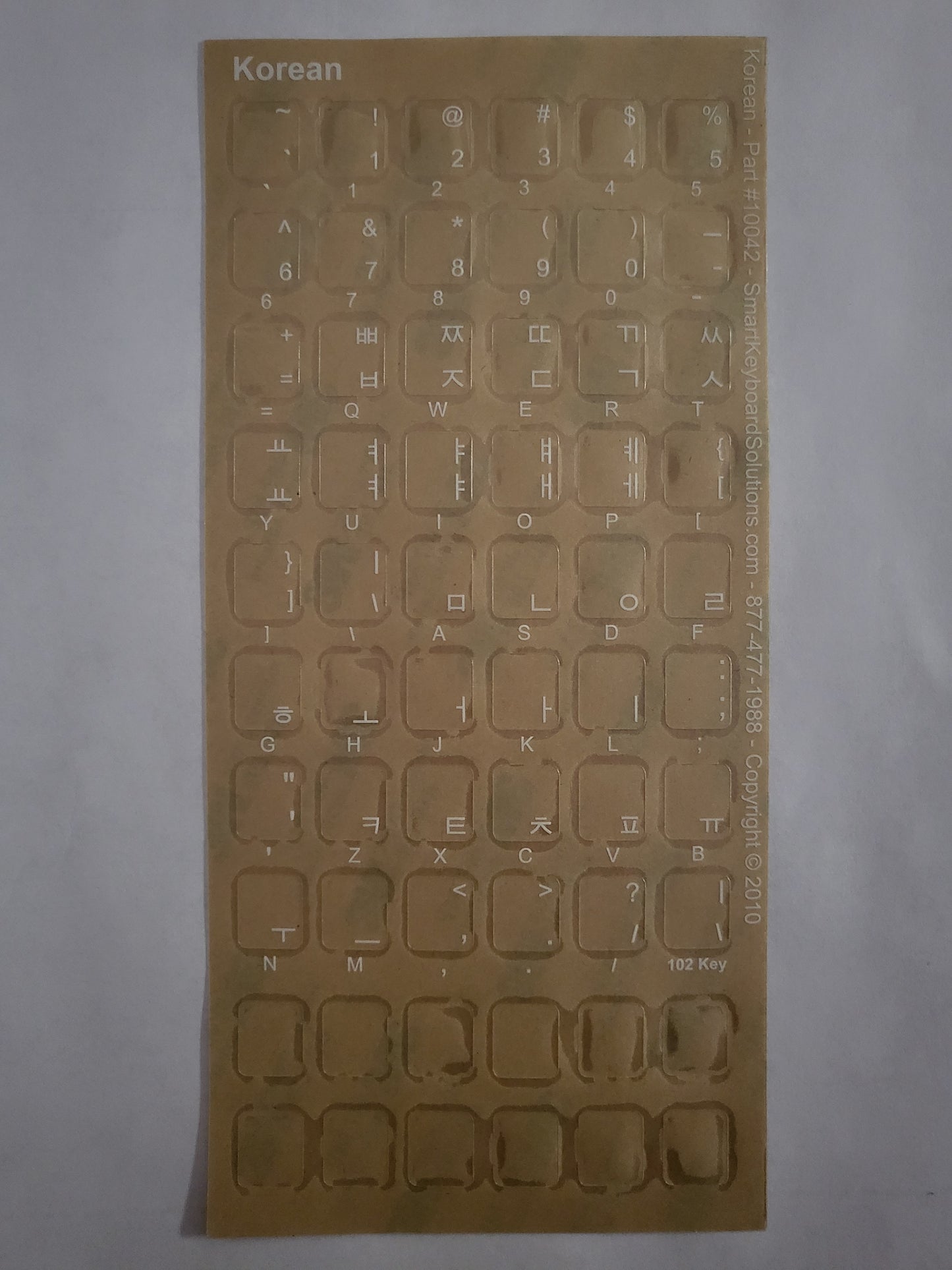Korean Keyboard Labels
