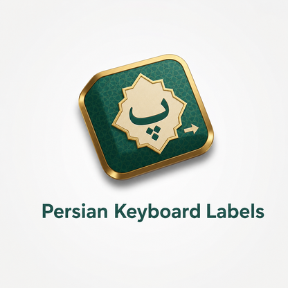 Persian Keyboard Labels