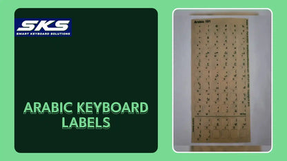Arabic Keyboard Labels by@Outfy