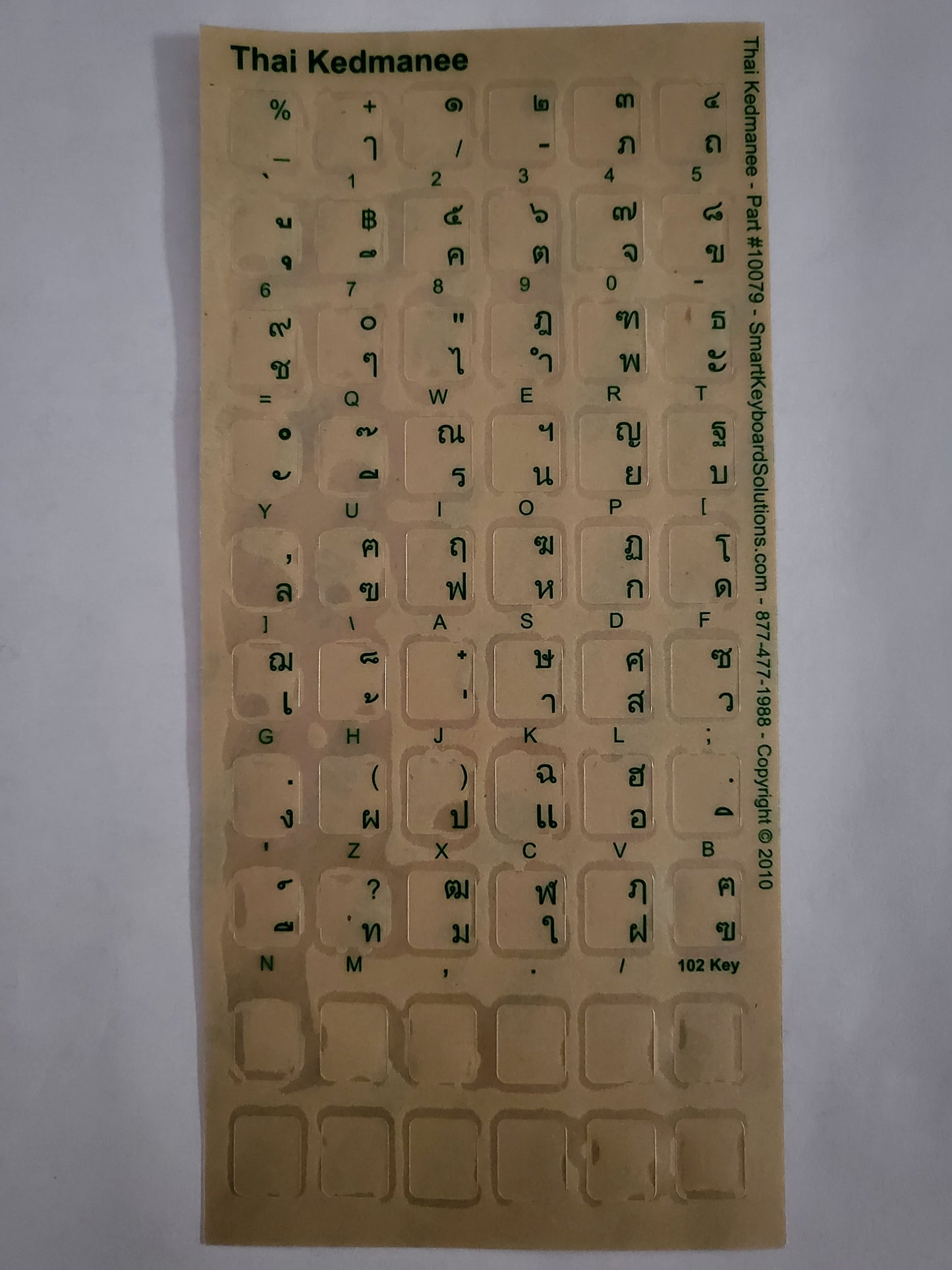 Thai Keyboard Labels