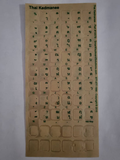 Thai Keyboard Labels
