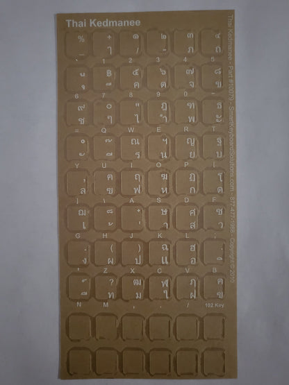Thai Keyboard Labels