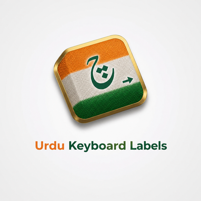 Urdu Keyboard Labels